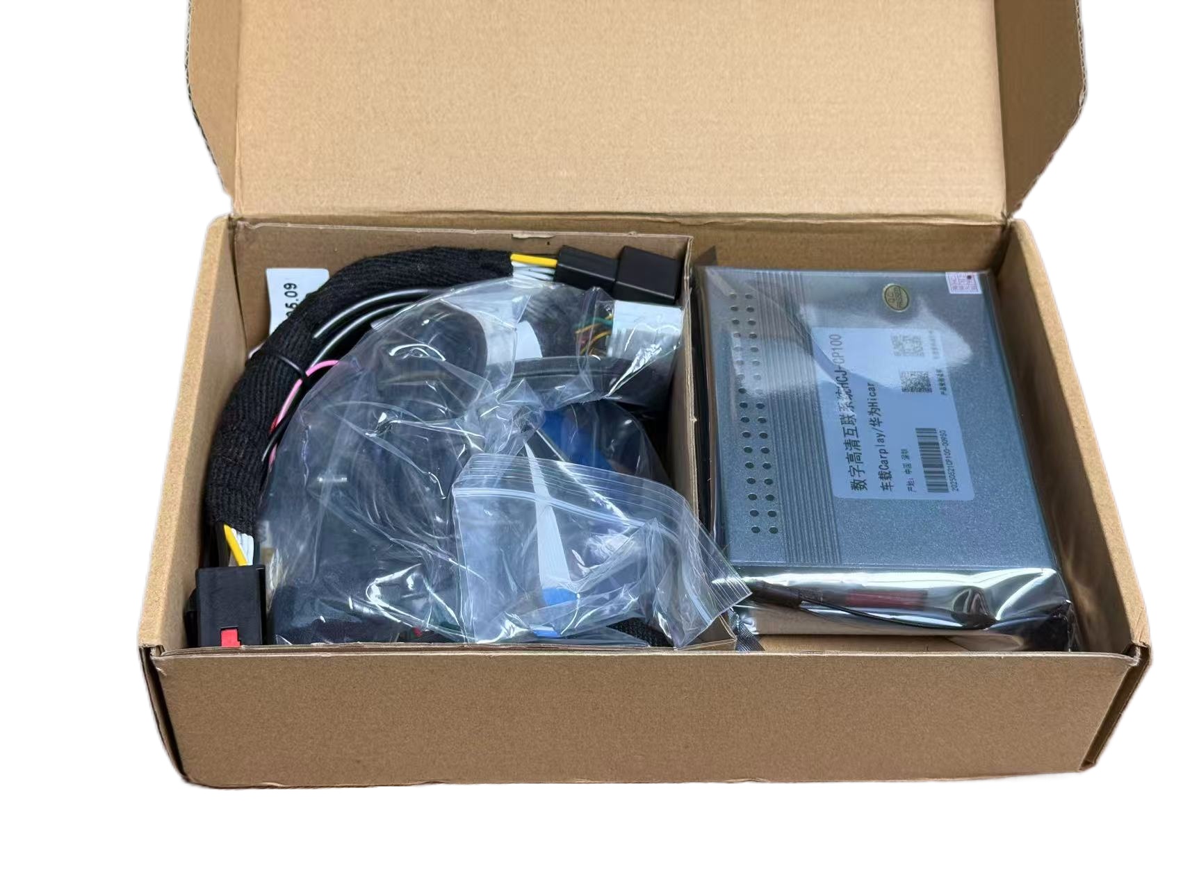 [N4-B09-5]]Land Rover Jaguar – Wireless Carplay & Android Auto Video Interface